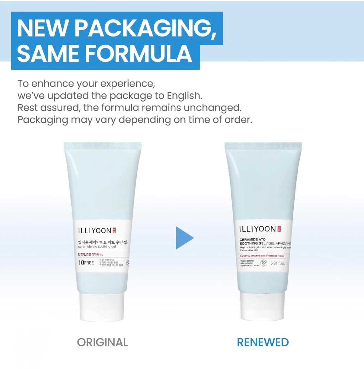 ILLIYOON CERAMIDE ATO SOOTHING GEL 175ml